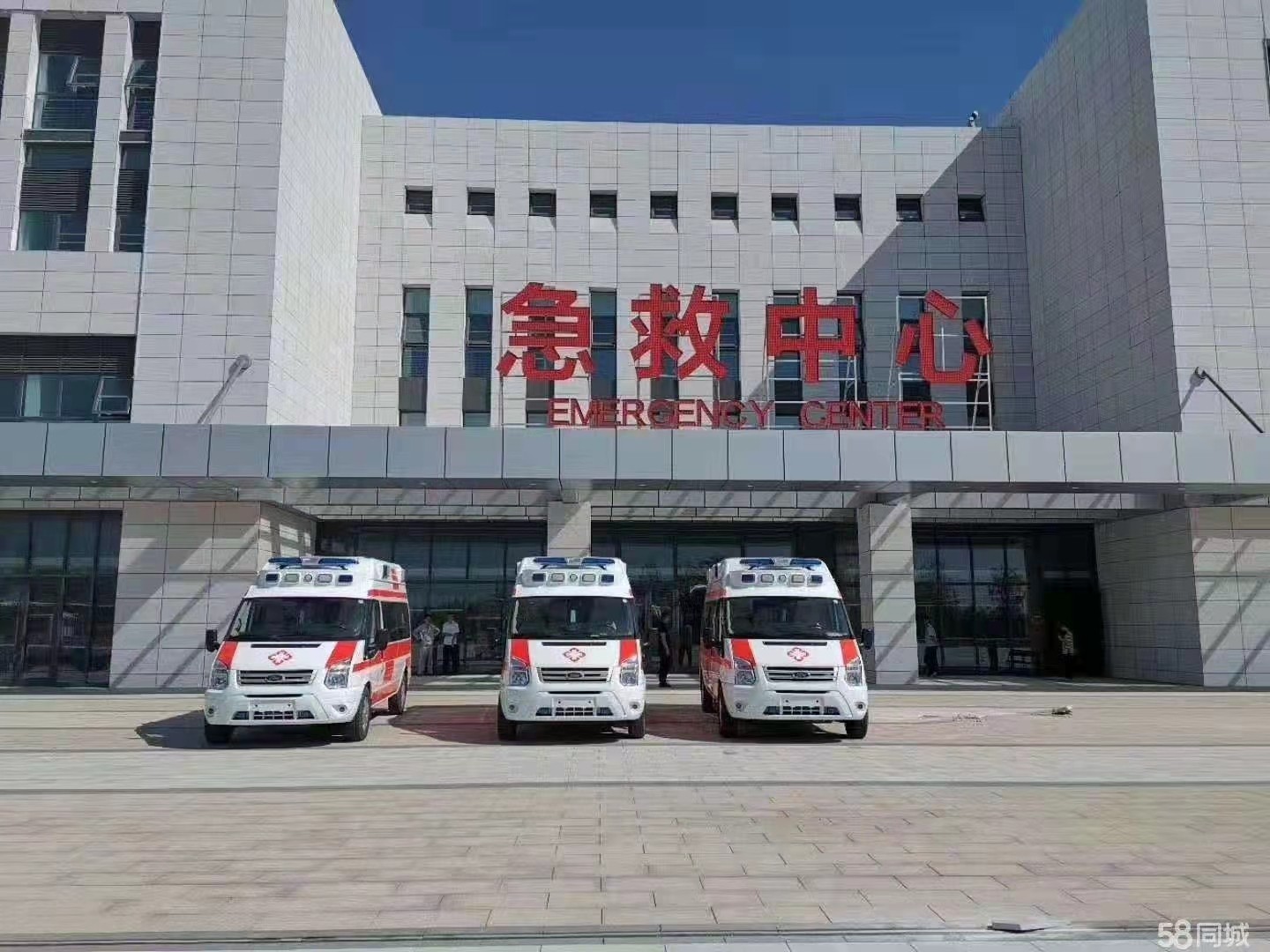 谢通门县妇婴监护型护送